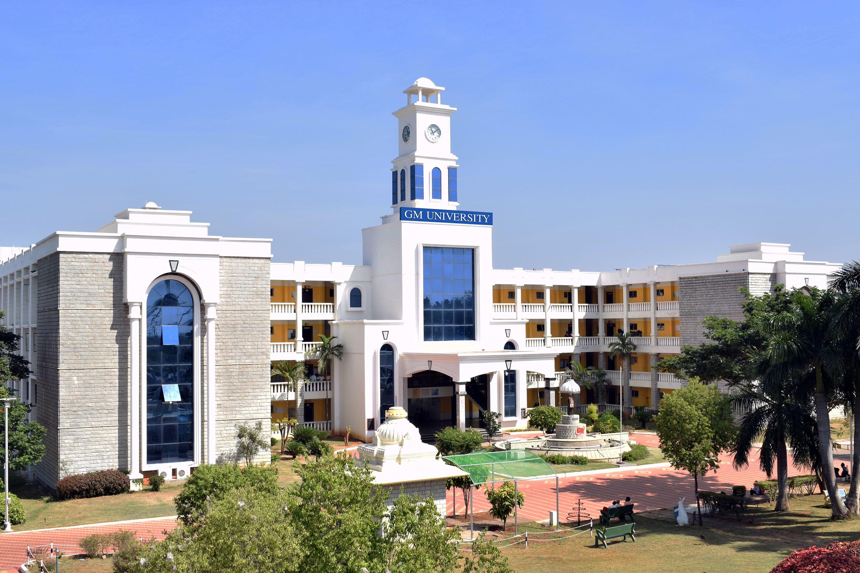 GM University Vice-Chancellor interview thumbnail